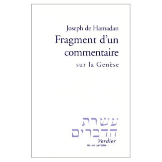 Fragment d'un commentaire sur la Genèse