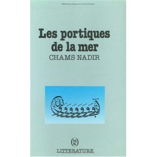Les portiques de la mer