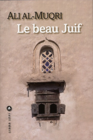 Le beau Juif