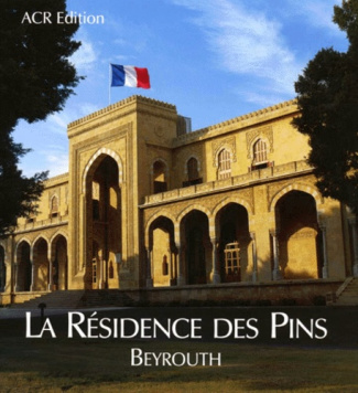 LA RESIDENCE DES PINS. Beyrouth