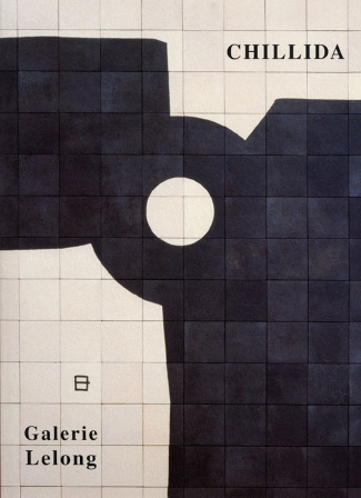 Chillida : Murales