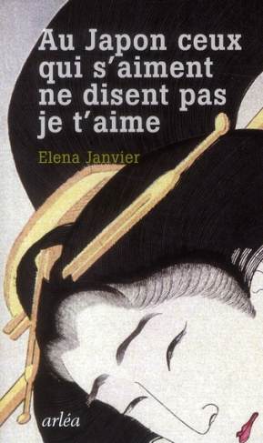 Au Japon ceux qui s'aiment ne disent pas je t'aime