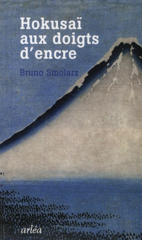 Hokusaï aux doigts d'encre