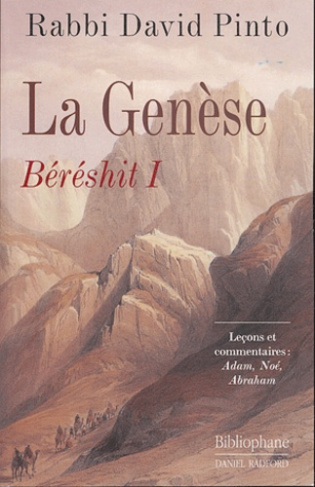 GENESE, BERECHIT I