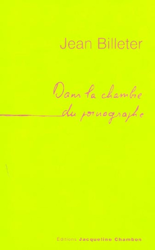 DANS LA CHAMBRE DU PORNOGRAPHE