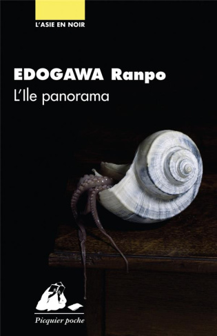 L'île panorama. Roman policier