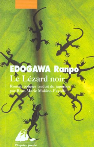 LE LEZARD NOIR