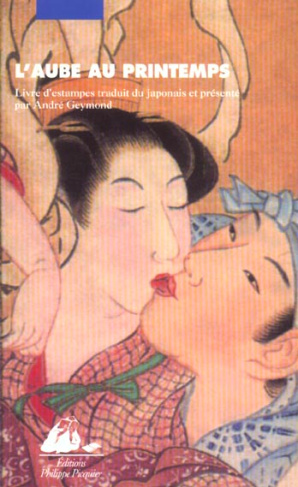 L'aube au printemps
