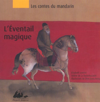 L'éventail magique