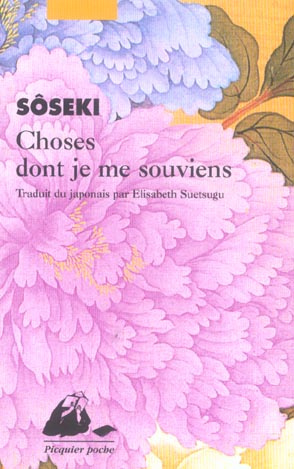 CHOSES DONT JE ME SOUVIENS