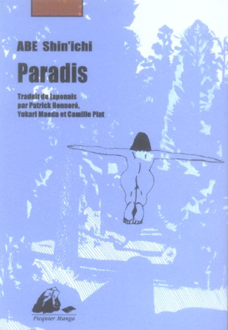 PARADIS