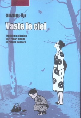 VASTE LE CIEL