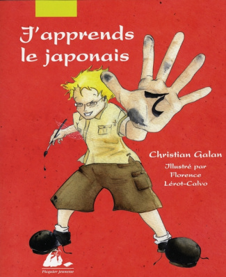 J'apprends le japonais