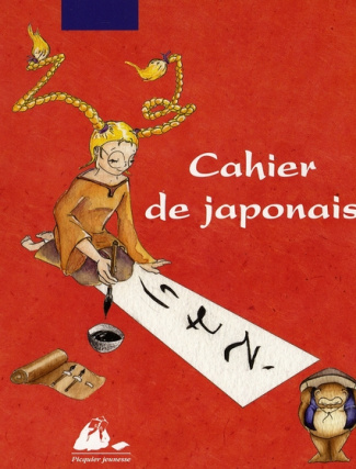 CAHIER DE JAPONAIS