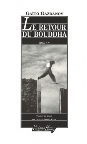 Le retour du bouddha