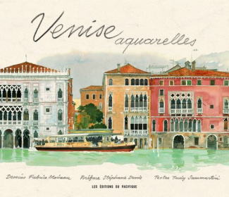 Venise. Aquarelles