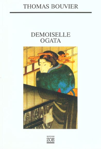 Demoiselle Ogata