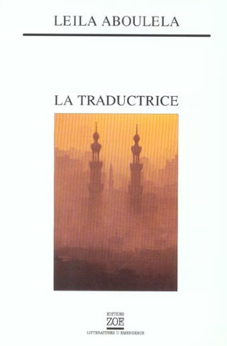 La traductrice