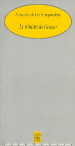 LE MINISTERE DE L'AMOUR