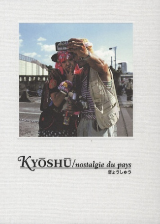 Kyoshu. Nostalgie du pays, avec 1 DVD