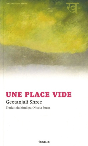Une place vide