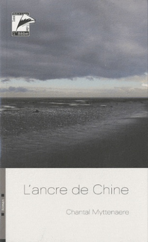 L ANCRE DE CHINE