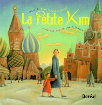 LA PETITE KIM