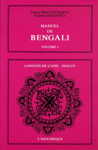 MANUEL DE BENGALI V.1
