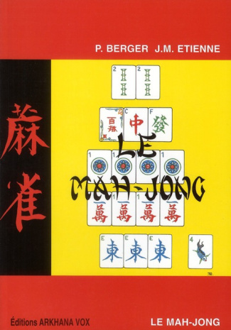 Traité du jeu de Mah-Jong