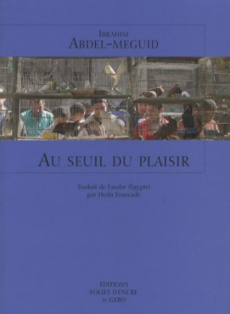 AU SEUIL DU PLAISIR