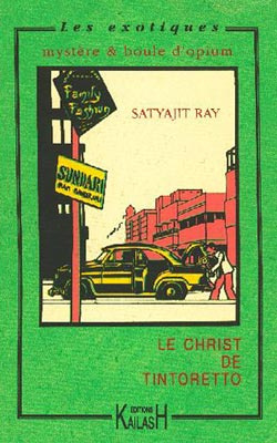 Le Christ de Tintoretto