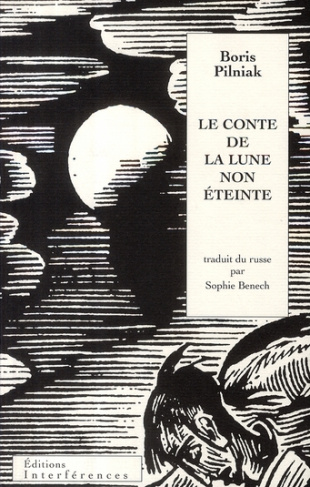 Le conte de la lune non éteinte
