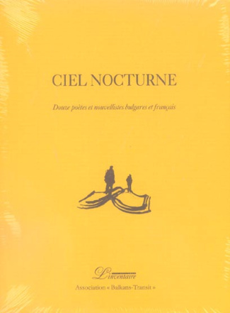 Ciel nocturne. Edition bilingue français-bulgare