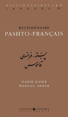 Dictionnaire pashto-français