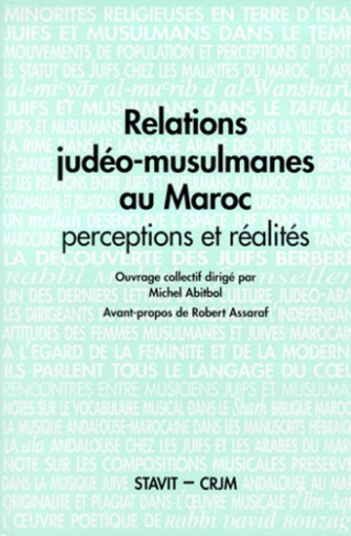 RELATION JUDEO MUSULMANES AU MAROC