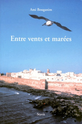 ENTRE VENTS ET MAREES