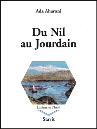 DU NIL AU JOURDAIN