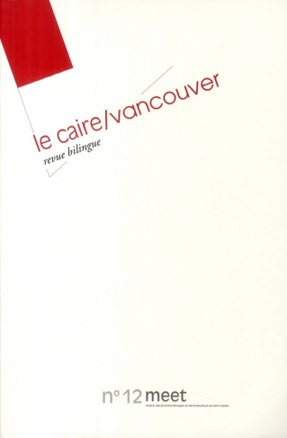 Meet N° 12 : Le Caire/Vancouver
