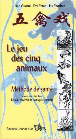 Le jeu des cinq animaux