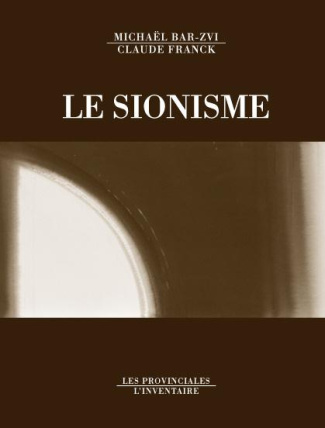 Le sionisme