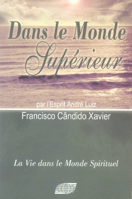 Dans le monde supérieur