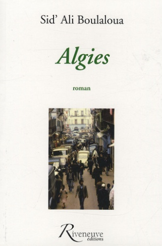 Algies