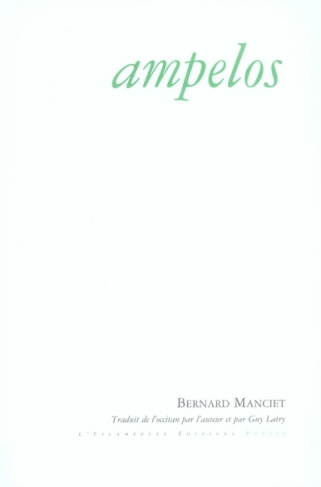 Ampelos
