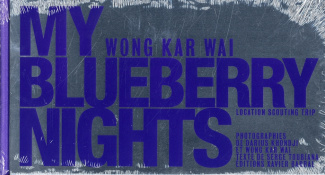 My Blueberry Nights