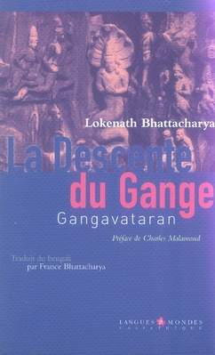 La Descente du Gange. Gangavataran
