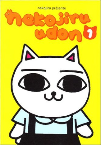 NEKOJIRU UDON 1
