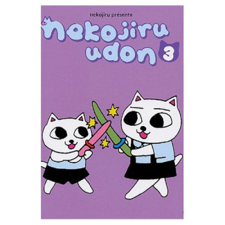 NEKOJIRU UDON 3