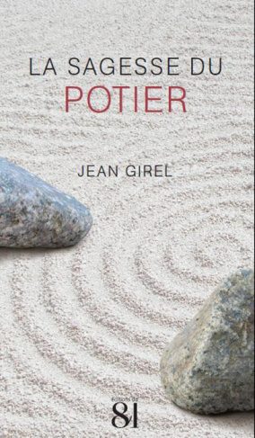 La sagesse du potier