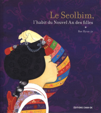 Le Seolbim, l'habit du Nouvel An des filles