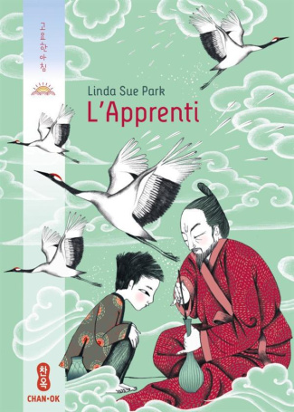 L'Apprenti